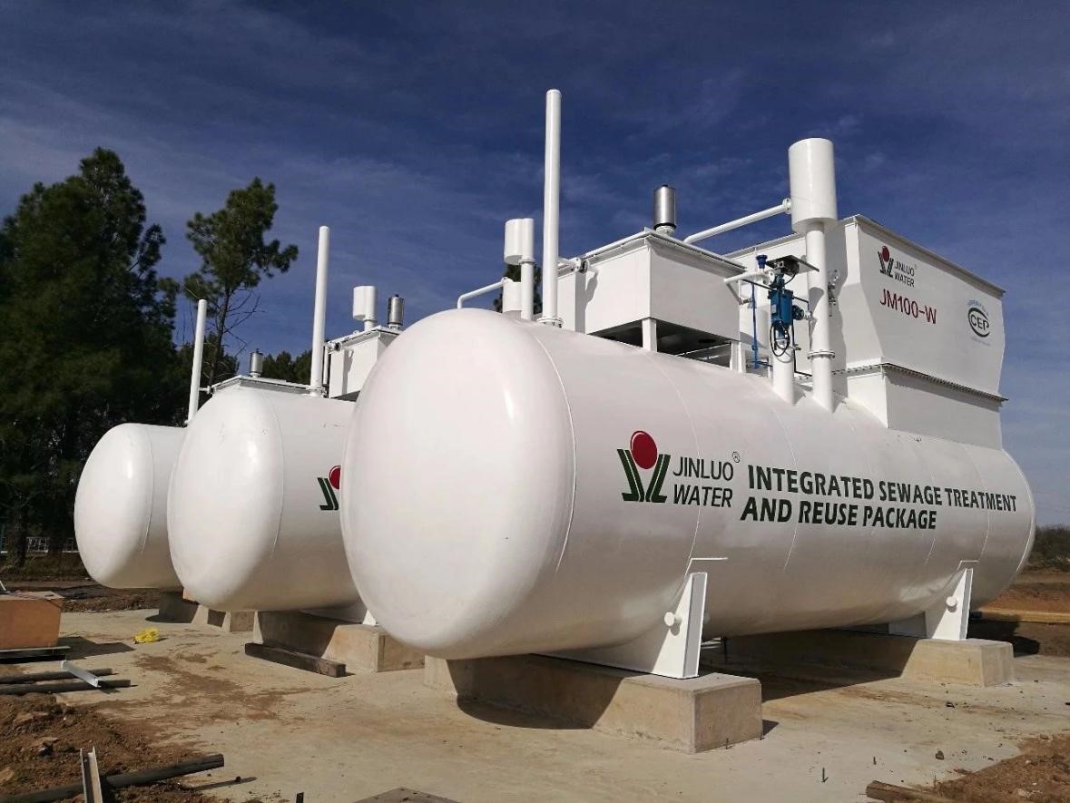 金锣厂生产全过程,金锣公司生产车间