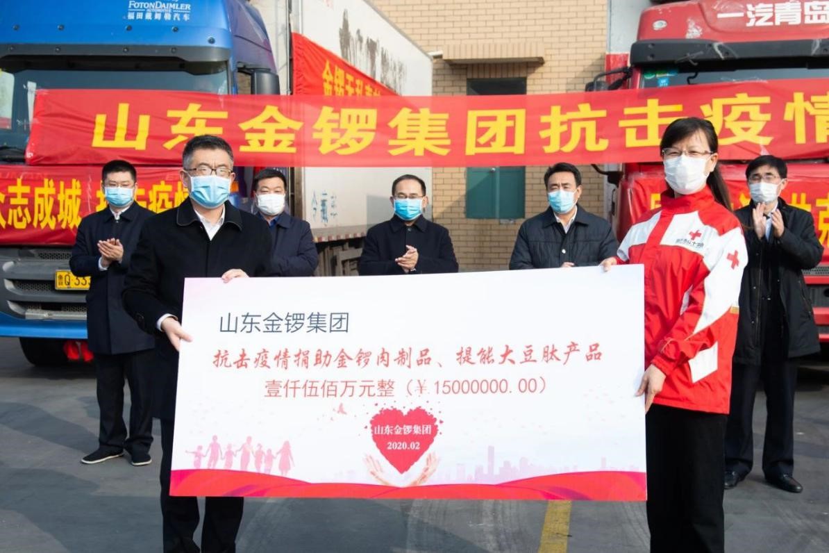 金锣厂生产全过程,金锣公司生产车间