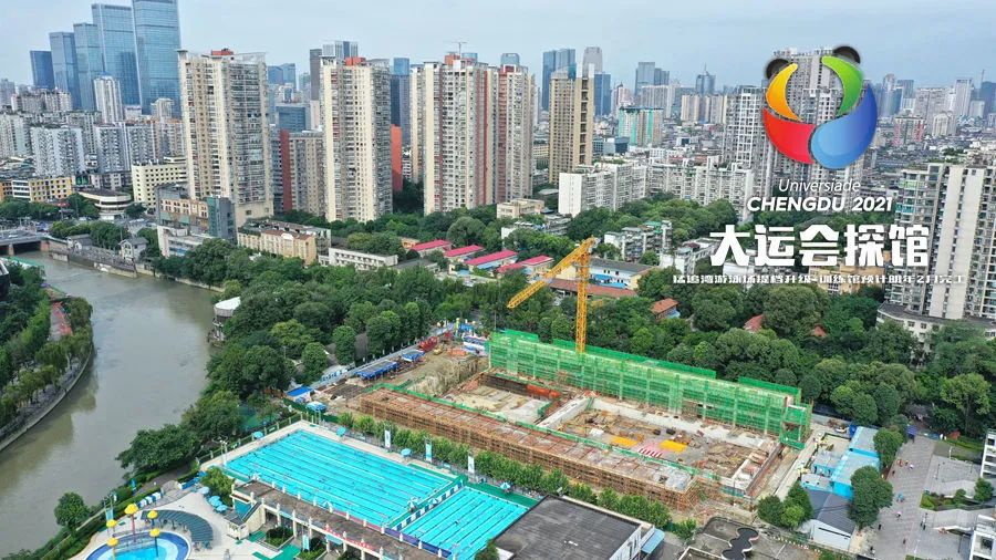 成都大运会开幕式倒计时70天,成都大运会开幕式亮点