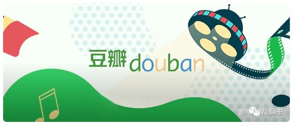 生而荒芜，我心光明：中国音乐流媒体产业简史