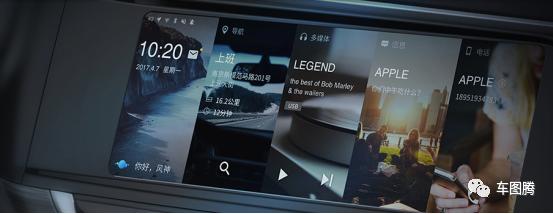 苏宁自主研发小biu汽车，为什么很多人觉得不靠谱？