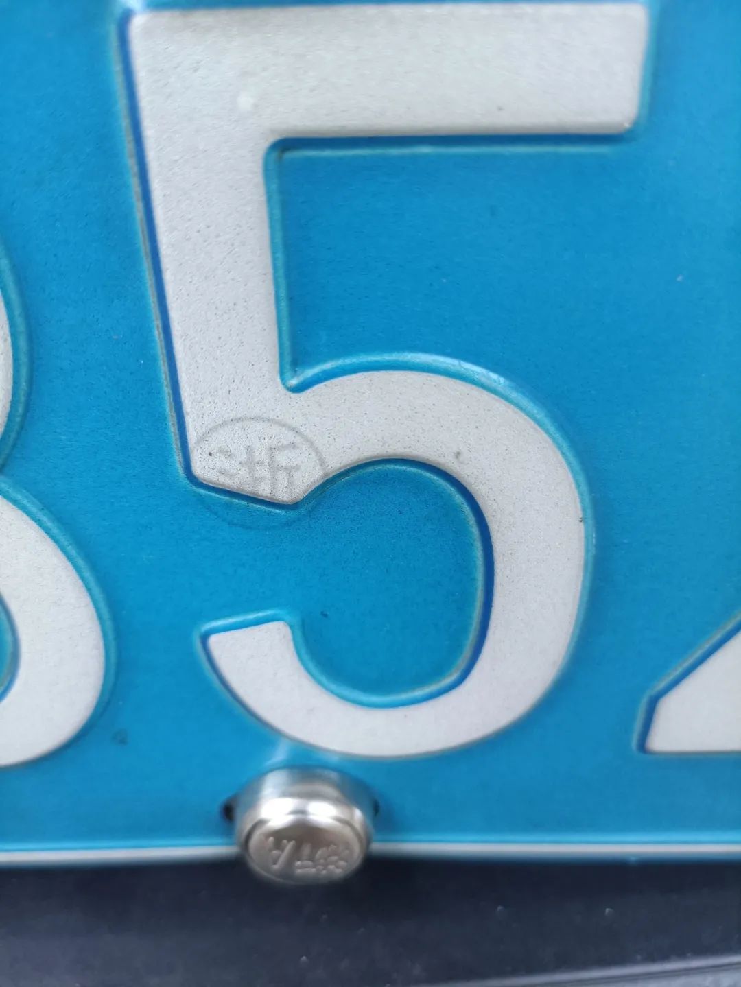 黑龙江省各地车牌特征,黑龙江的车牌照什么样子