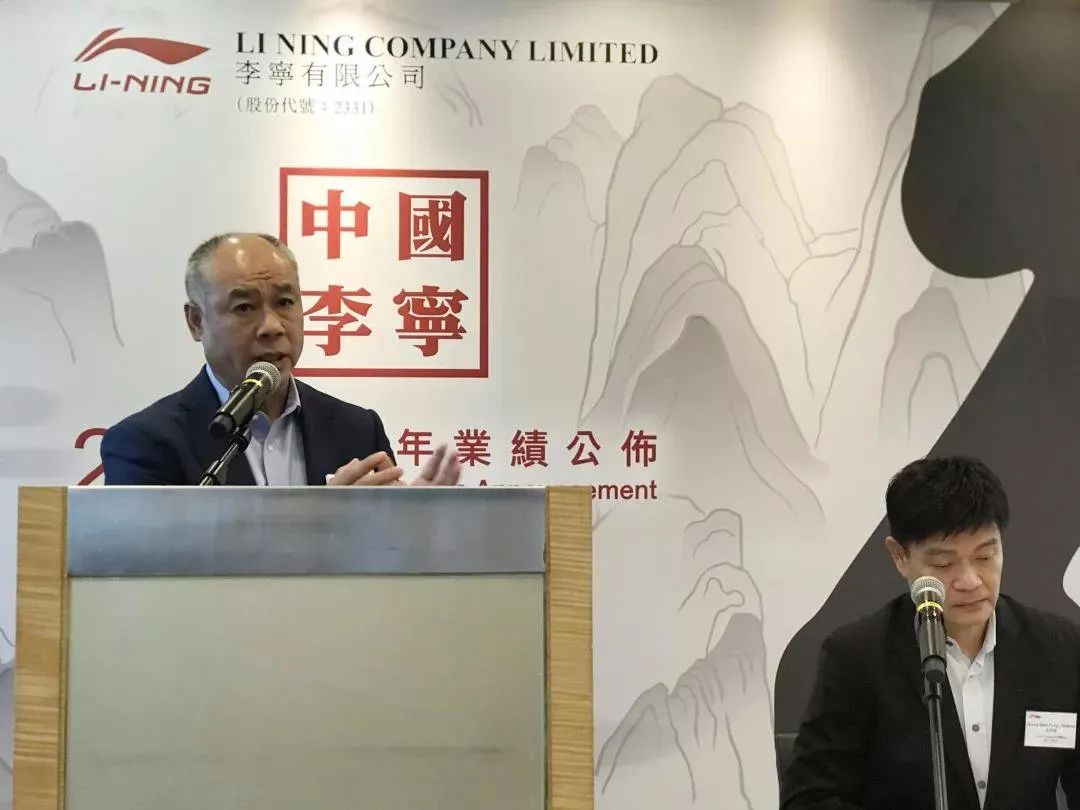 知消周刊|麦当劳追讨前CEO遣散费;阿里注册新公司京西;李宁、高鑫零售公布业绩