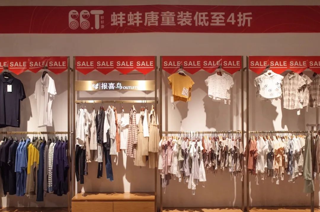 别等双十一,别等双十一全网最低价