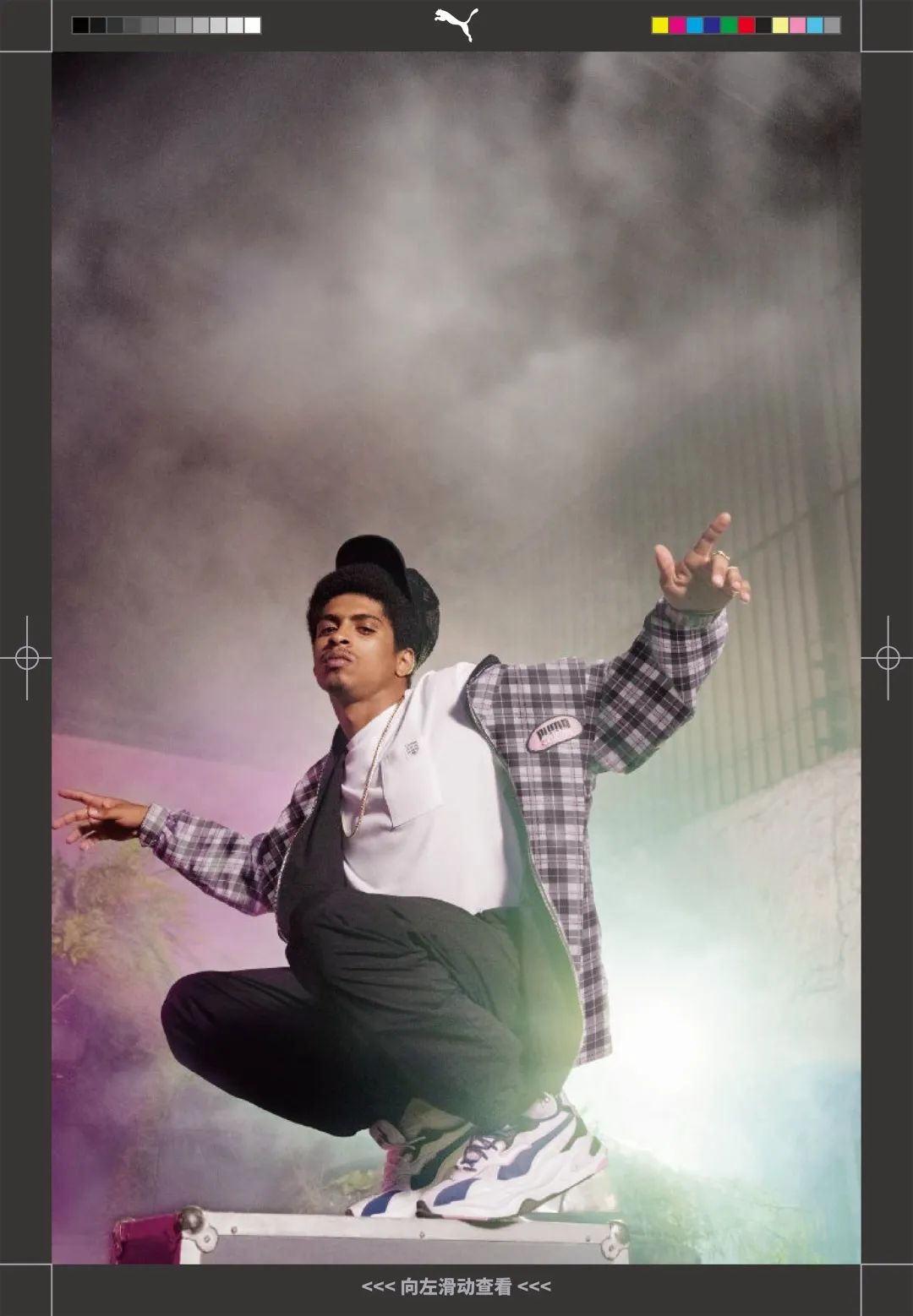 puma最新配色,联名鞋款曝光puma