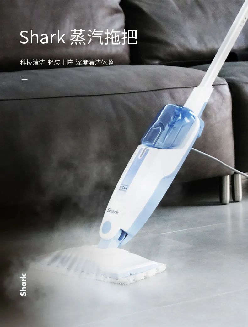 免洗拖把除菌,清洗除菌拖把