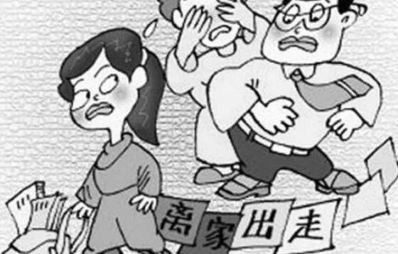 学好用好民法典|学生在校运动受伤，谁担责？法官这样说……（十一）