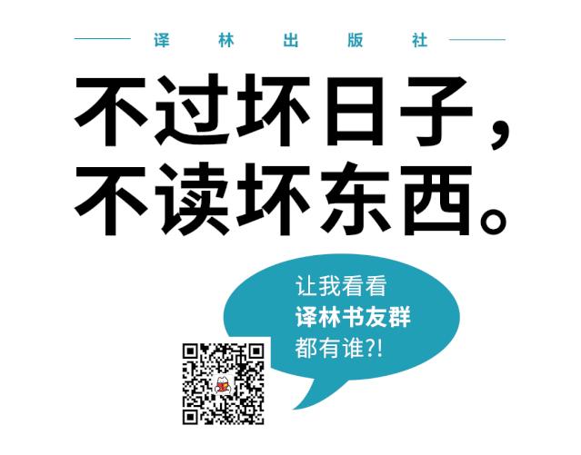 在秋天，向着美好时光，我伸出双手