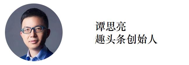互联网的上下半场,互联网下半场重新洗牌