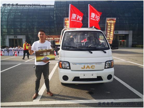 最美卡哥冲关夺冠,最美卡哥