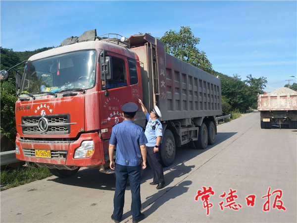 常德治超,现在常德治超