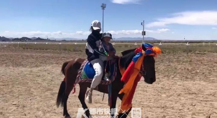 厉害！大关中学90后教师，在青海带出一个超牛的班