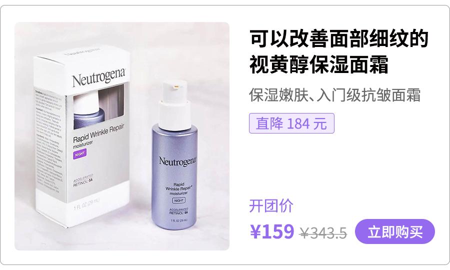 如何笑不长皱纹,70岁以上不长皱纹怎么办