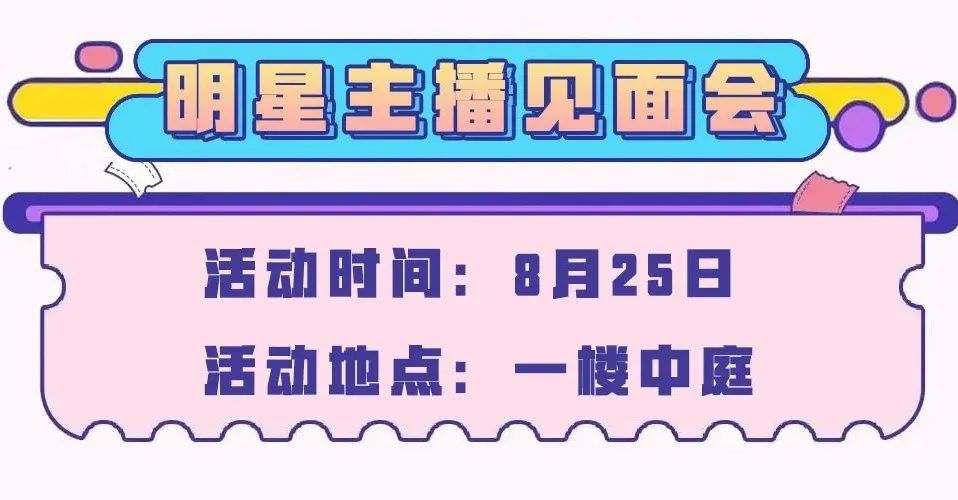 最新福利！就在本月！事关所有南昌人