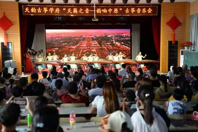 高山流水筝韵坊,高山流水筝谱