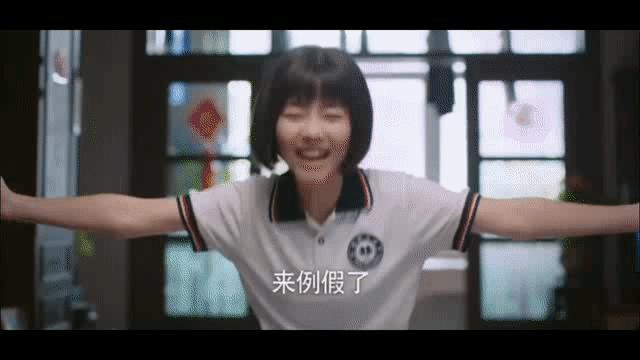 哥哥太爱我了怎么办完整版,哥哥太爱我了怎么办