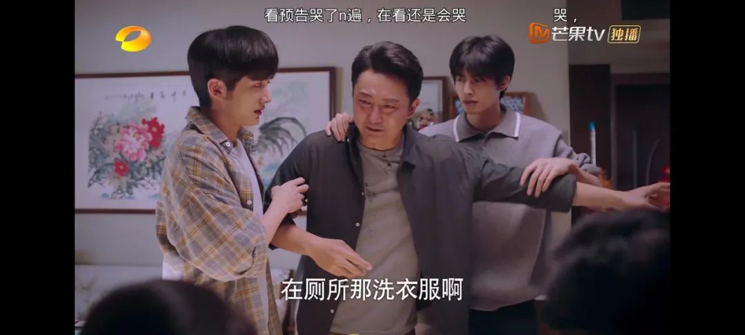 哥哥太爱我了怎么办完整版,哥哥太爱我了怎么办