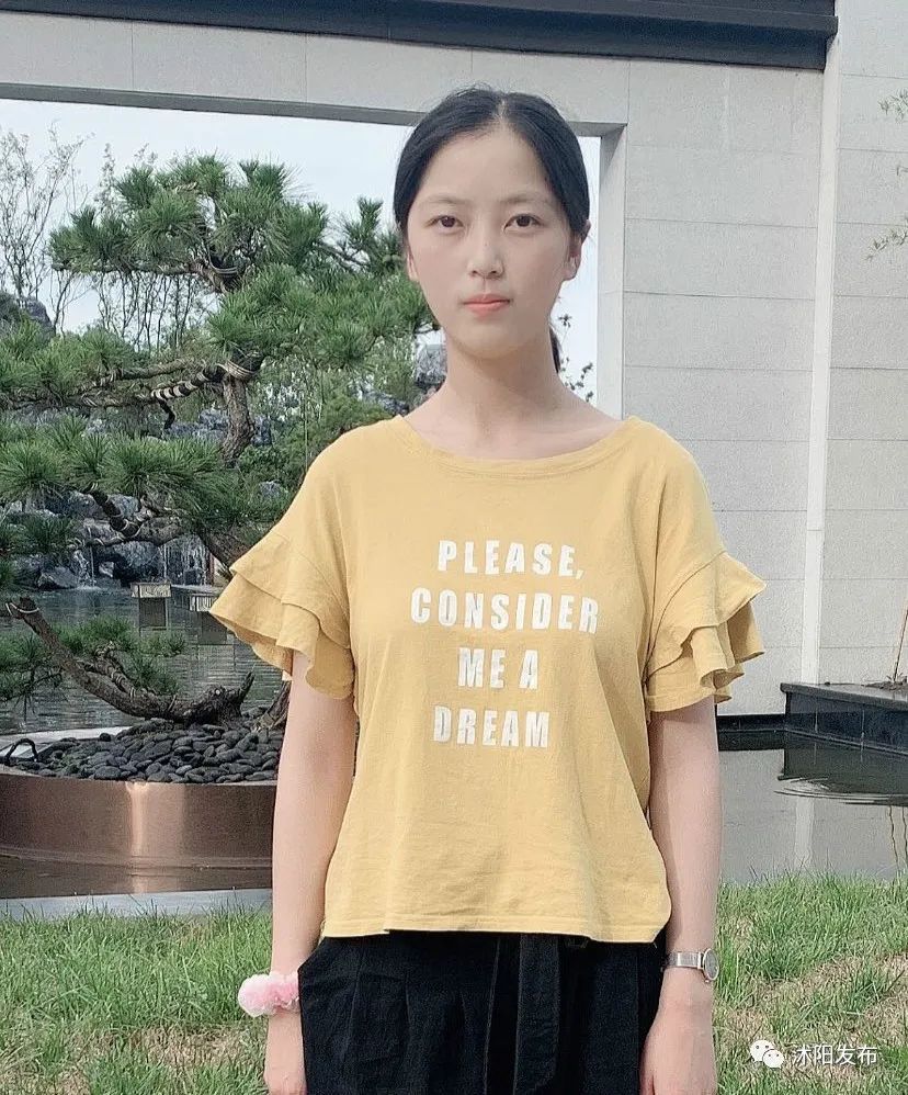 沭阳准大学生喊你加入群聊！一起讨论这件事……