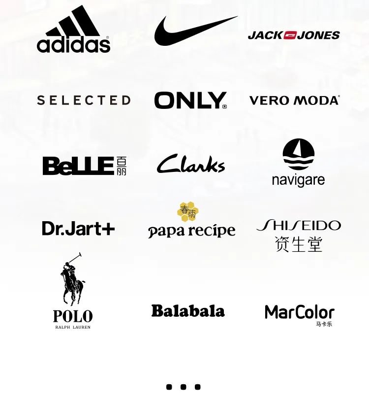 荟品仓上海嘉定nike,荟品仓进店nike