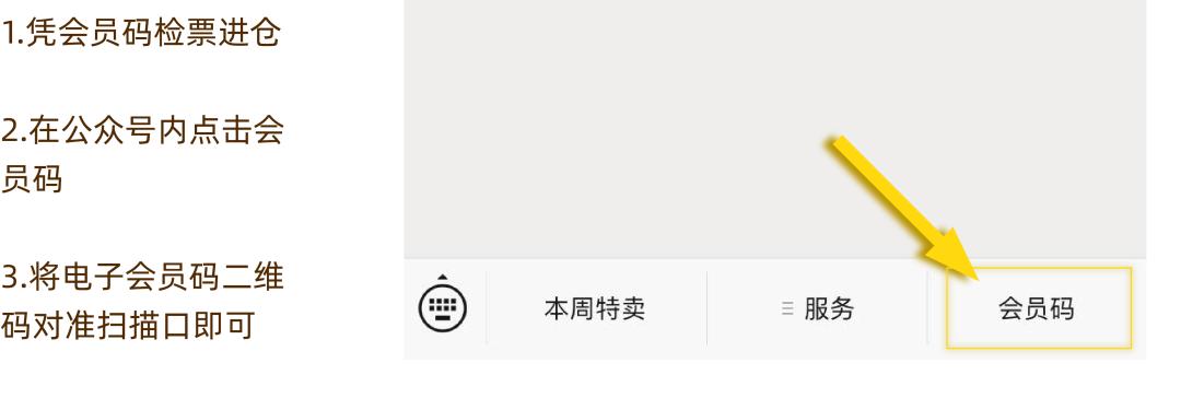 上海荟品仓阿迪达斯男款跑鞋,荟品仓城市奥莱青浦店nike