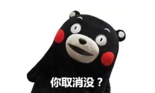 伯克利妈妈推荐：雅思9分的7个G绝密资料，现在居然免！费！送