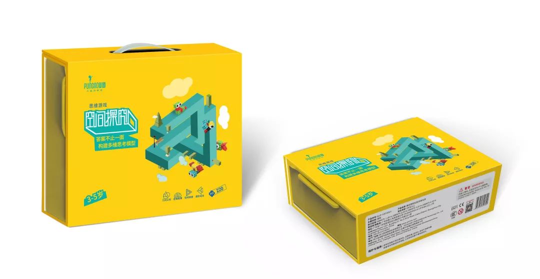 乐高真香却太贵？看看它们呀！1岁就能玩，启蒙空间思维杠杠滴