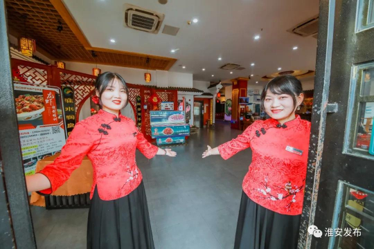 淮味千年品牌农产品,淮味千年