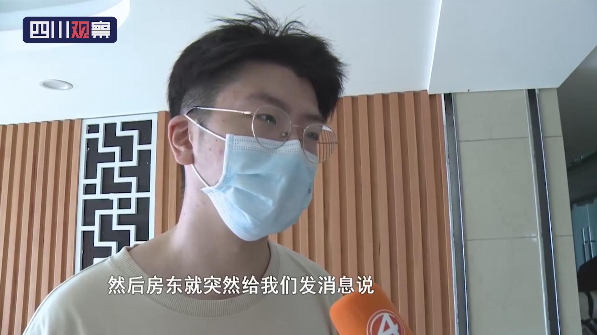 包租公司跑路租客怎么解决,房东如何防止包租公司跑路