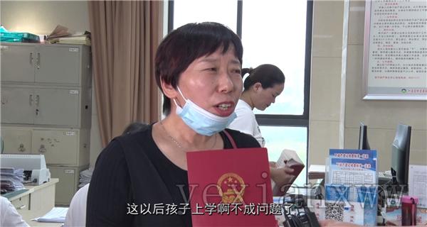 鍙跺幙璇佷欢鍔炵悊,鍙跺幙鍔炶瘉