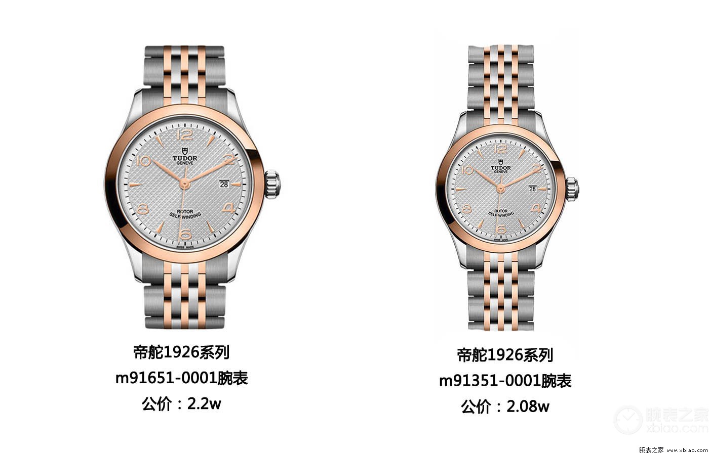 国产情侣腕表推荐,最浪漫的情侣腕表