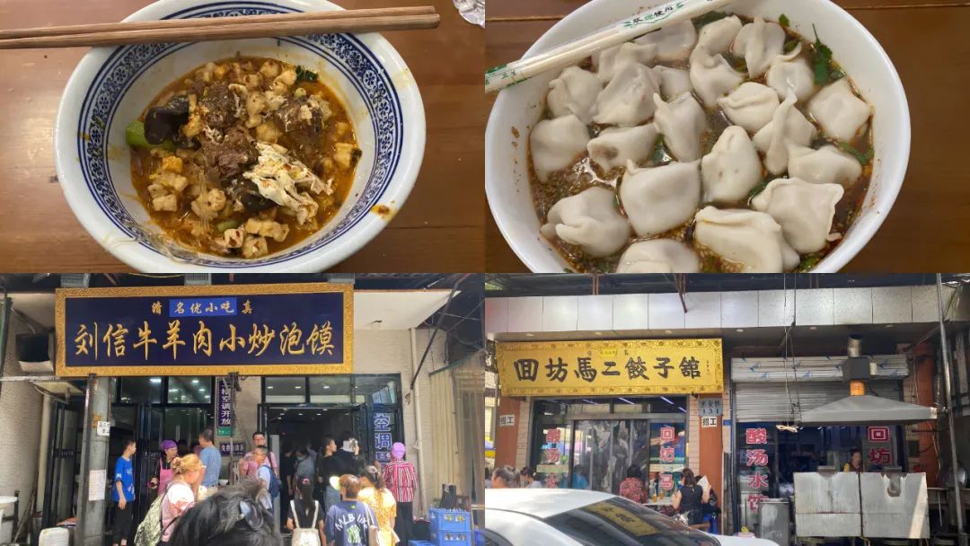 现在买随心飞合适吗,还能买随心飞吗