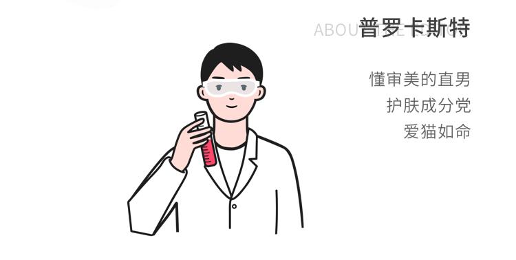 美白淡斑除皱收缩毛孔,美白抗皱缩毛孔的方法