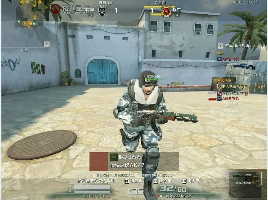 风靡一时停服的游戏,那些风靡一时却突然停服的游戏