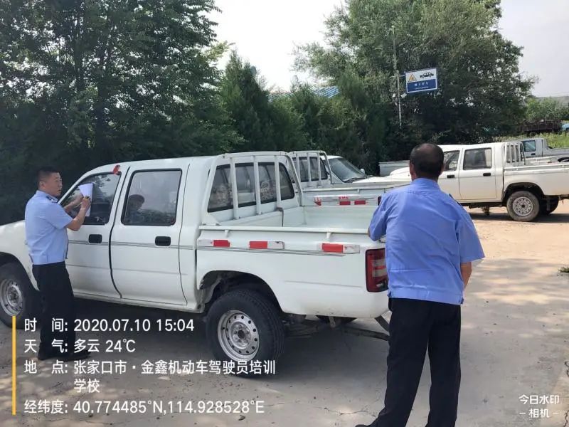 张家口取缔培训机构,张家口整改驾校名单