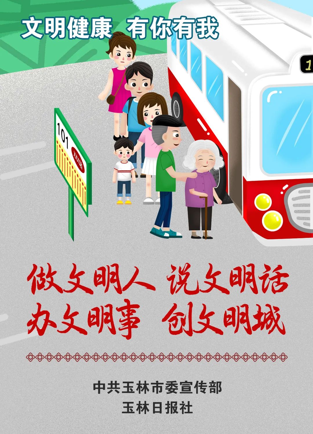 福绵机场最新消息今天,广西玉林福绵机场最新视频