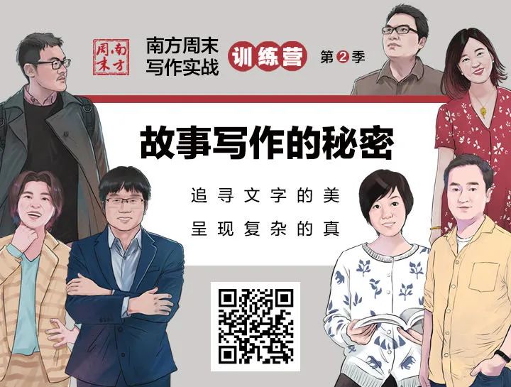 最近好多农村人开直播,农村女人开直播