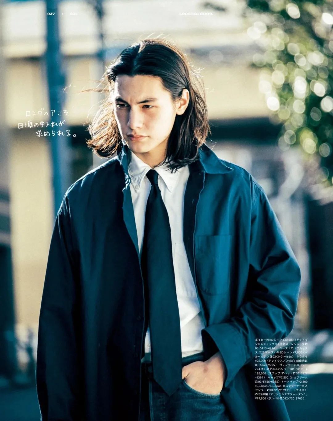 想找个爱打扫卫生的男人,想找一个干净的人