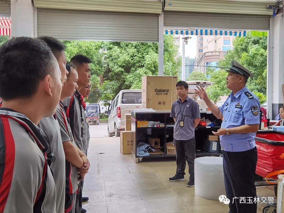 快递企业交通安全宣传,快递企业开展交通安全培训