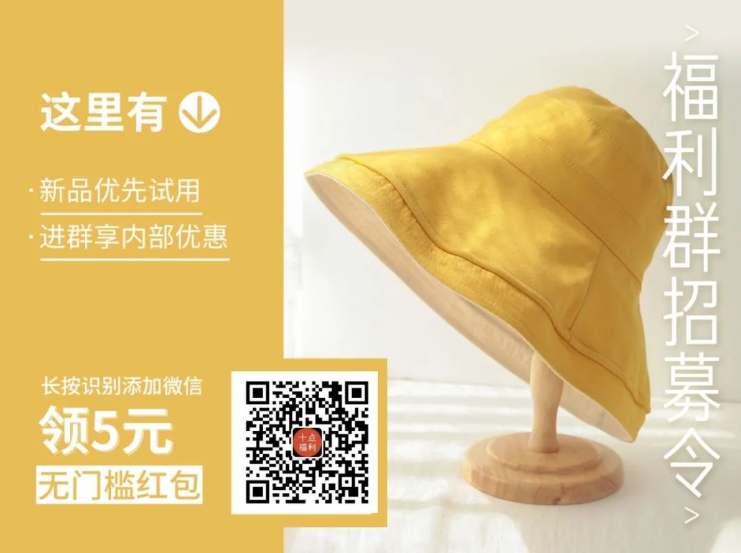 洗衣时加白醋好不好,洗衣时加白醋去静电吗