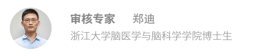 为什么菊花有味道,为什么吃了辣的菊花会火辣辣的
