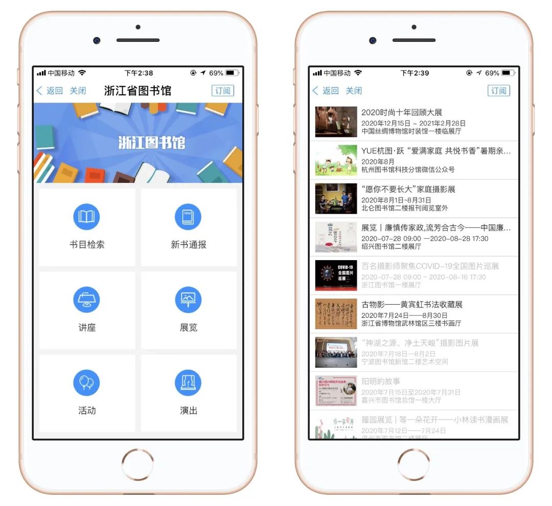 浙江教育考试院官网学考报名缴费,浙江教育考试院学考缴费入口
