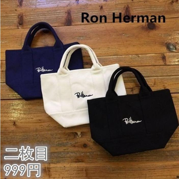 日本学生包包品牌排行榜前十名,日本包包品牌排行榜前十名