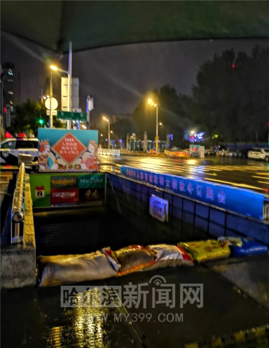 台风巴威莱州最大降水量,巴威到吉林