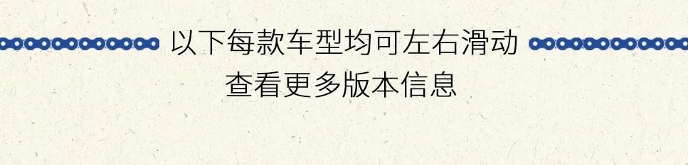 2021款宝马价格明细,2020年宝马在售车款图鉴