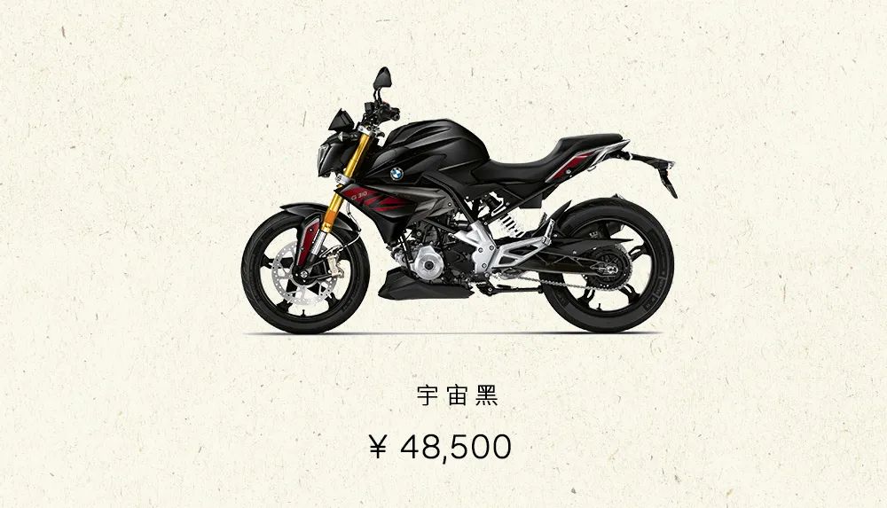 20年宝马库存的新车价格,2021款宝马库存