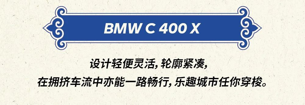 2021款宝马价格明细,2020年宝马在售车款图鉴