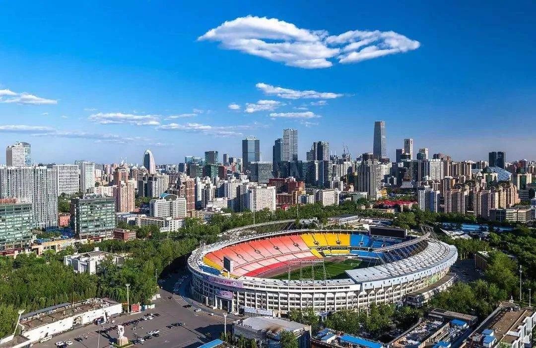 回见了是什么意思,工体采访