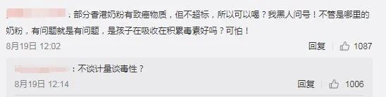 给孩子选奶粉有必要那么纠结吗,选奶粉大可不必这么纠结