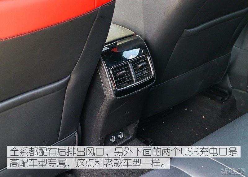 第三代名爵6黑科技,名爵6专业性能改装