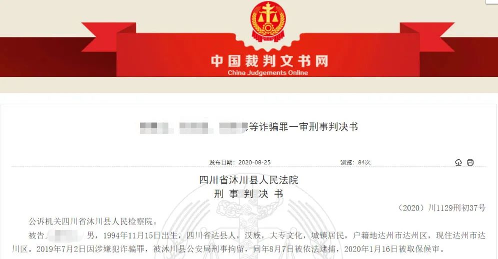 套路太深的老师,套路最深的老师